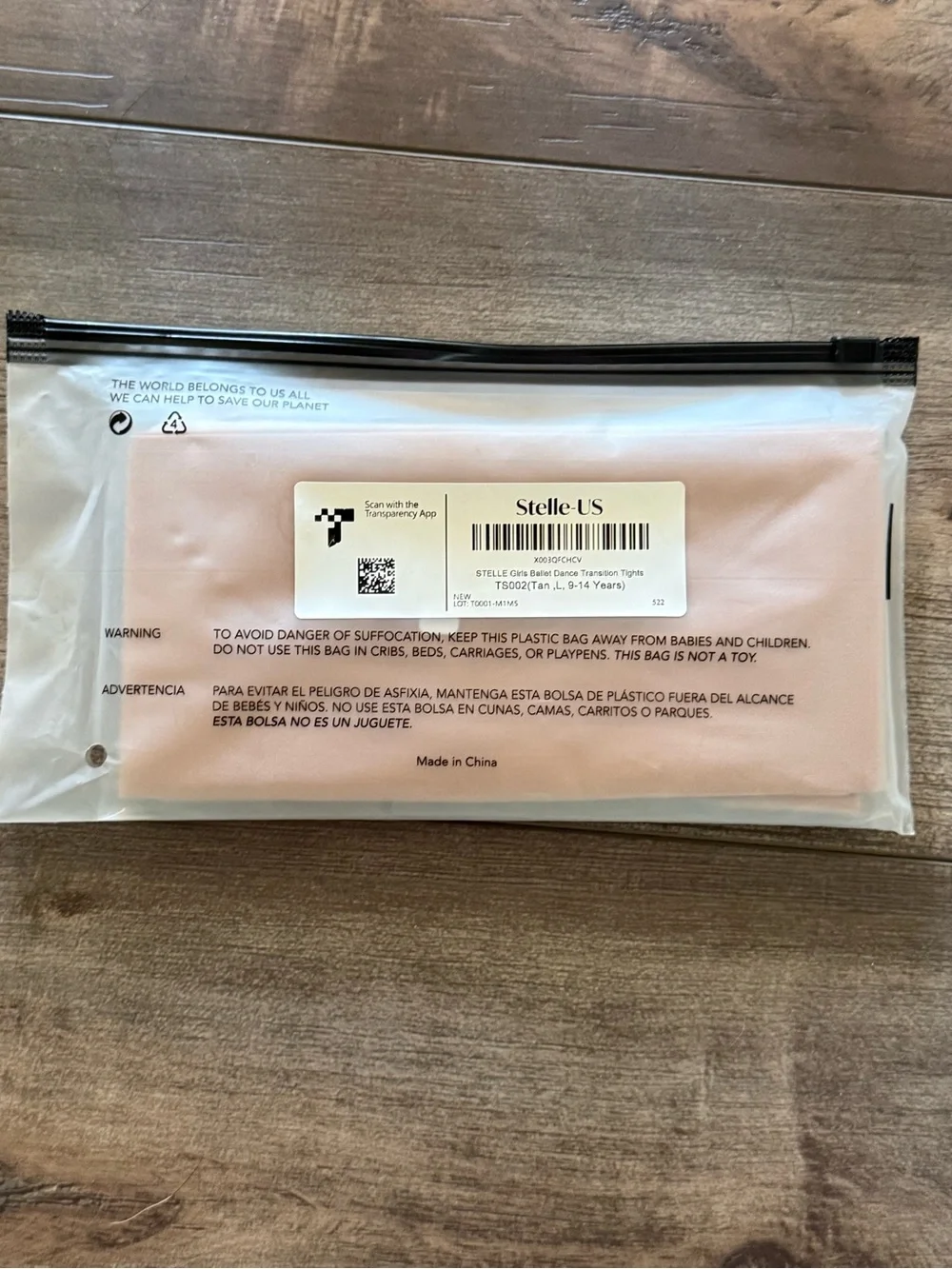 Stelle girls ballet/dance convertible tights. Size large. Color tan